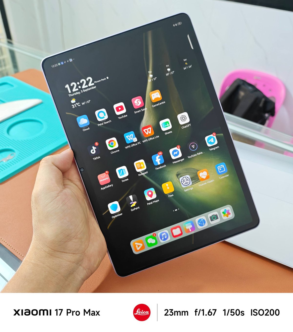 华为MatePad 11.5 2026款上市 定价$349