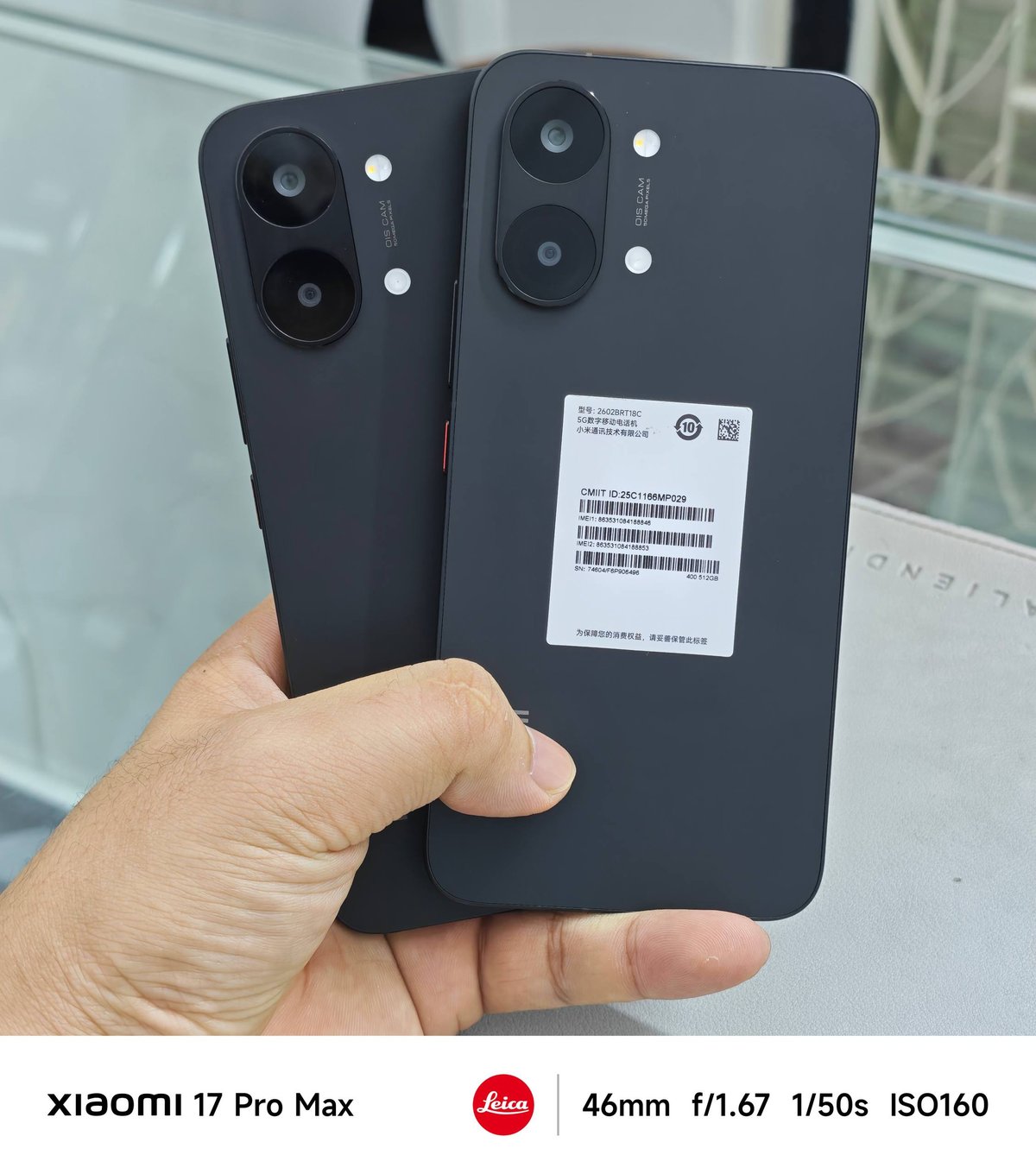 Redmi Turbo 5 Max二手转让 12/256G售
