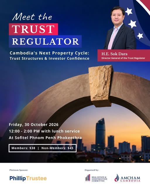 AmCham房地产与基础设施研讨会10月30日举办
