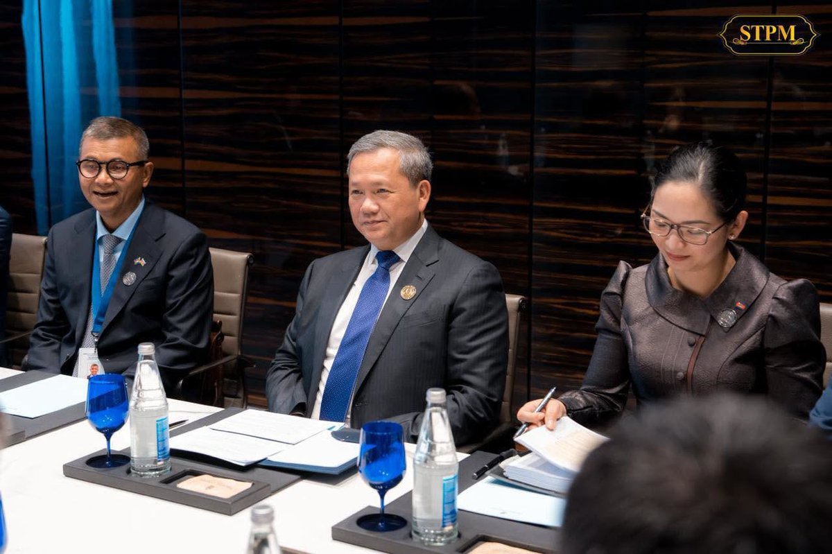 洪玛奈总理会见以色列总统 举行双边会谈