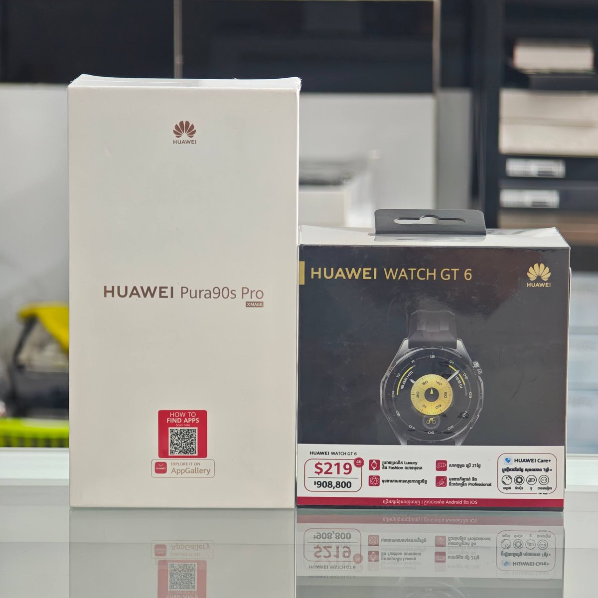 华为Pura 90s Pro促销 $899送手表