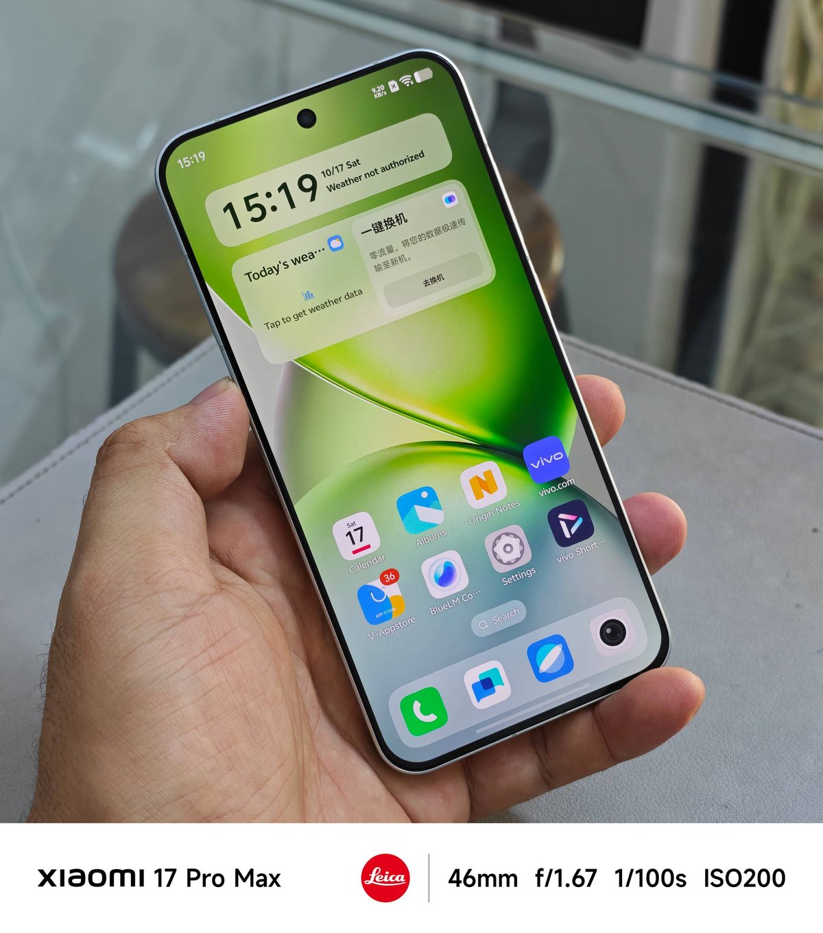 二手Vivo X200 Pro Mini 12/256G转让