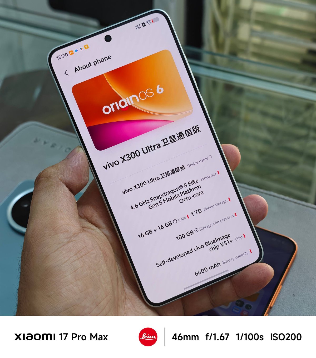 二手Vivo X300 Ultra 16/1TB转让 $10