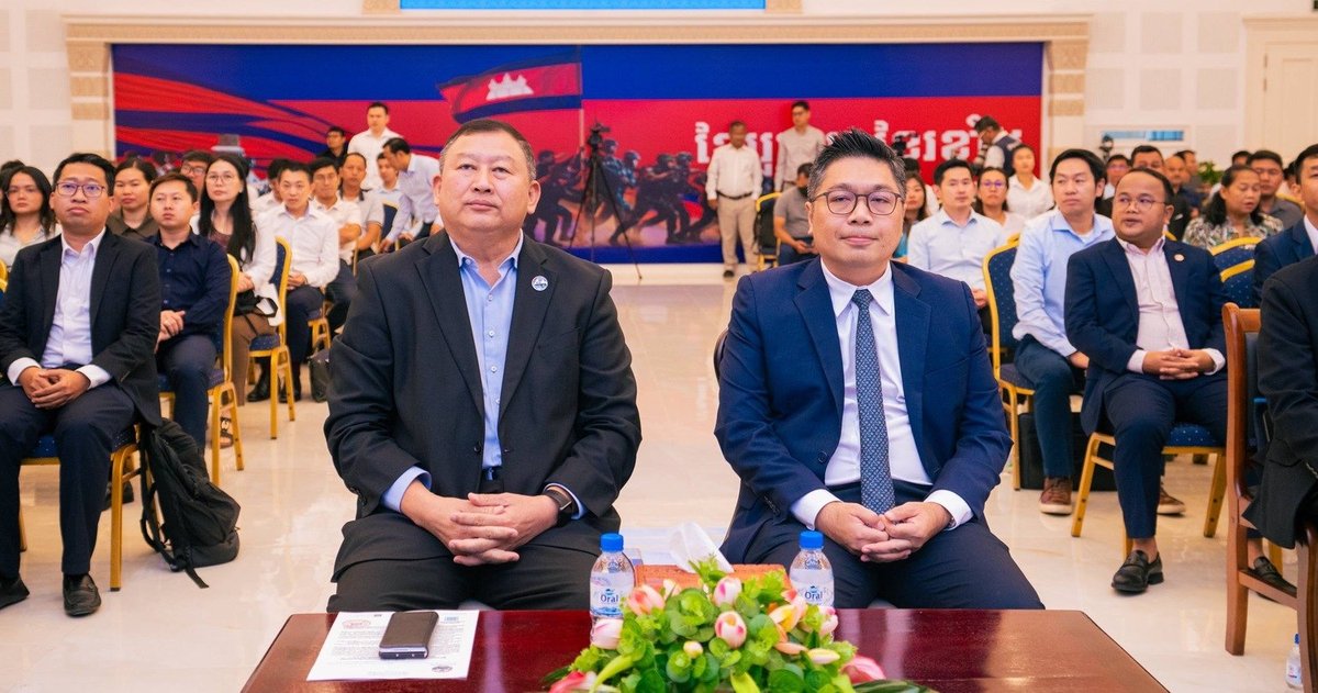 商业部推行年度申报现代化 免除部分罚款