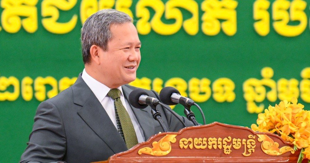 洪玛奈首相寄语学生 强调职业道德与爱国精神