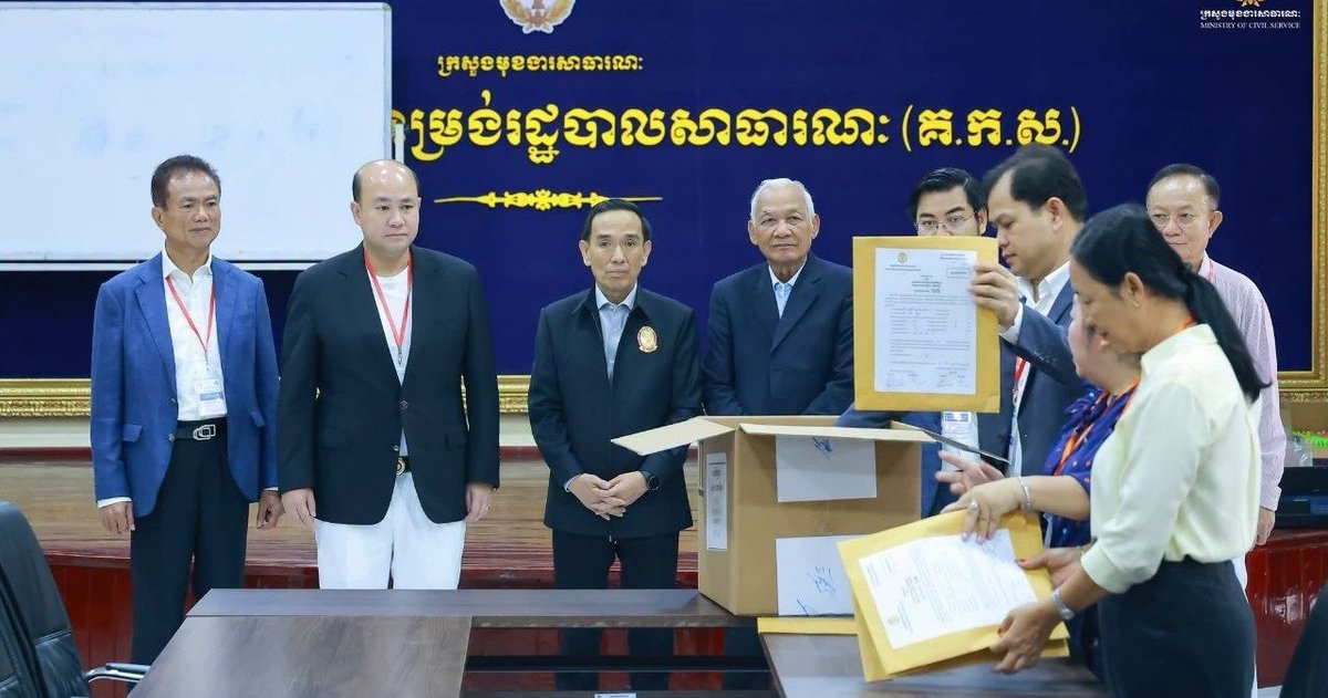 洪玛尼主持国家考试阅卷仪式 试卷封条正式开启