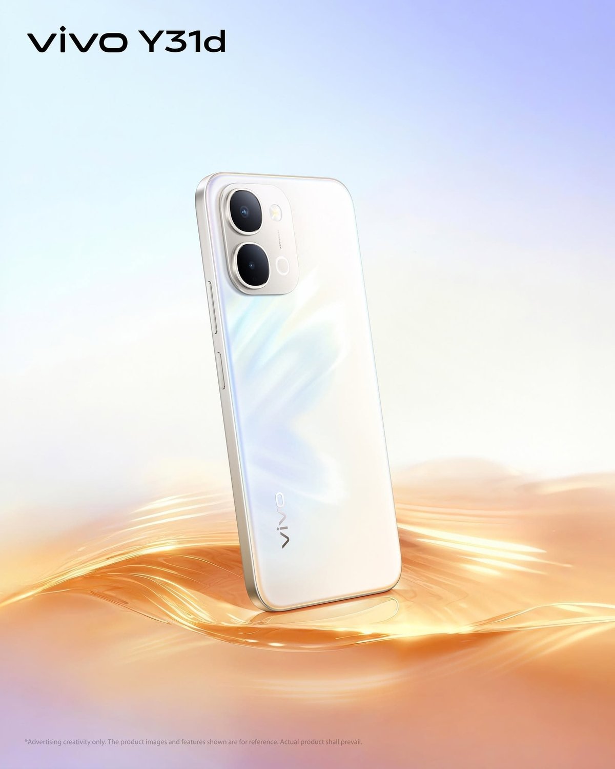 Vivo Y31d新机报价 6/128G版$199 6/25