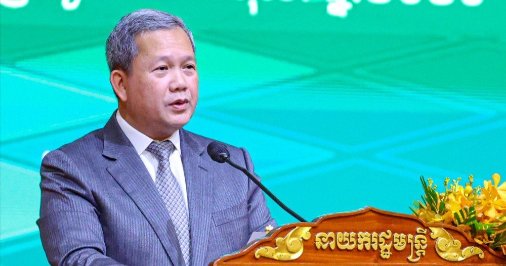洪玛奈发布中小企业发展战略 2026至2030年全面扶持
