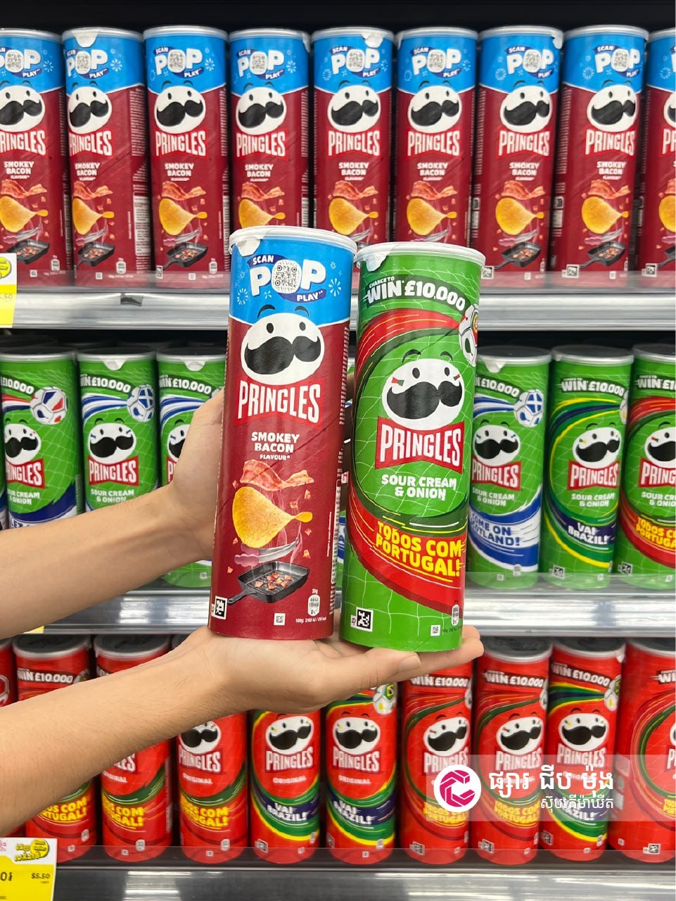 新品上架