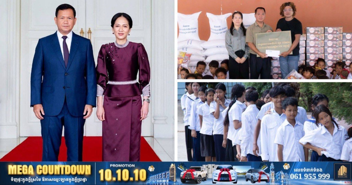 洪玛奈助理团再捐10吨水泥 定点帮扶梅克切中心