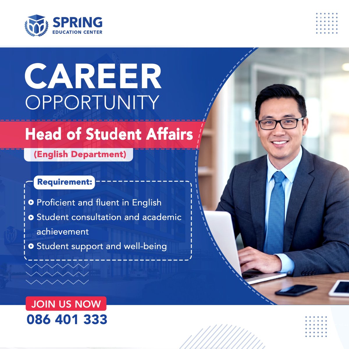 Spring Education Center招学生事务主管