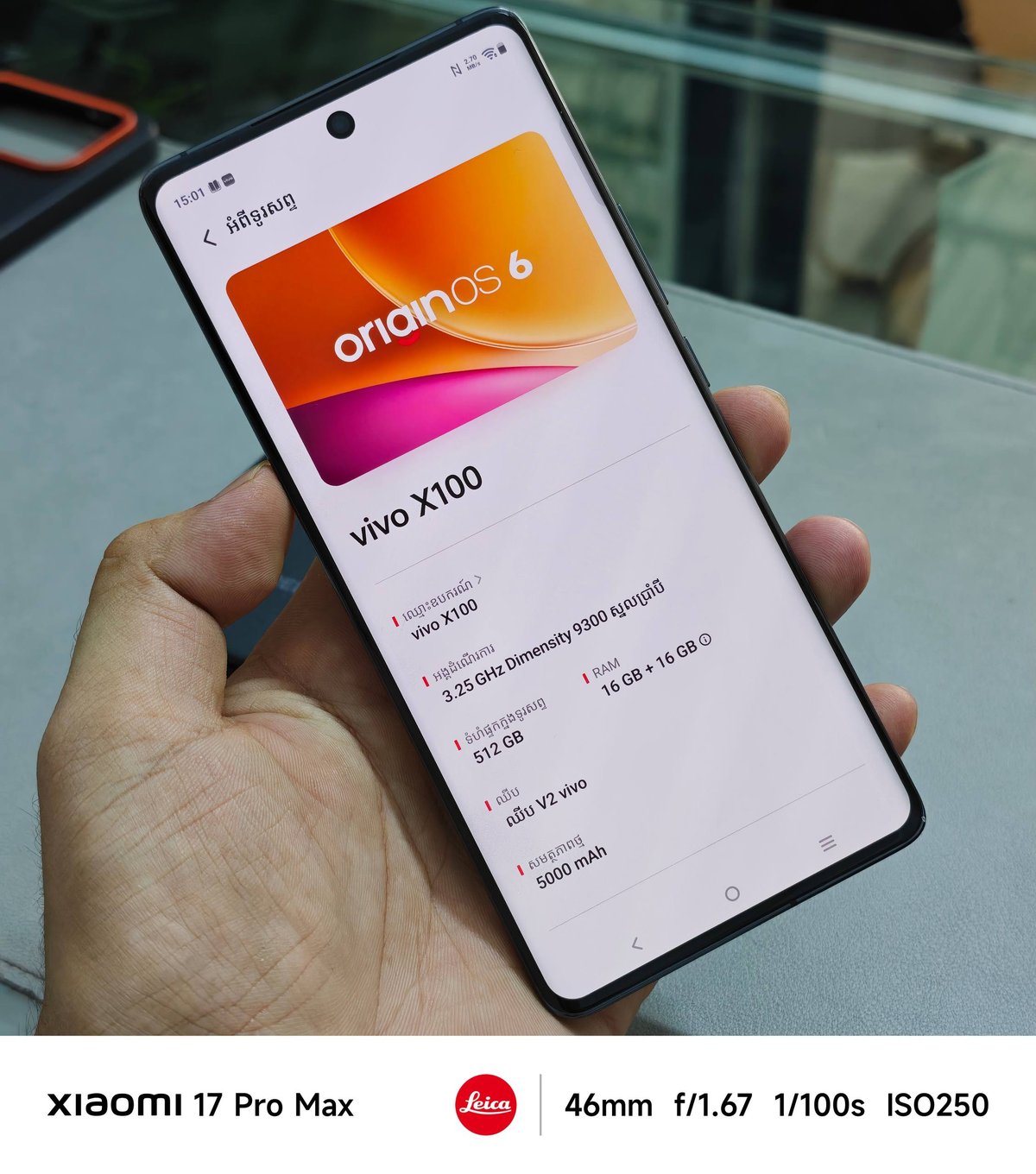 二手Vivo X100 16/512G转让 售价$369