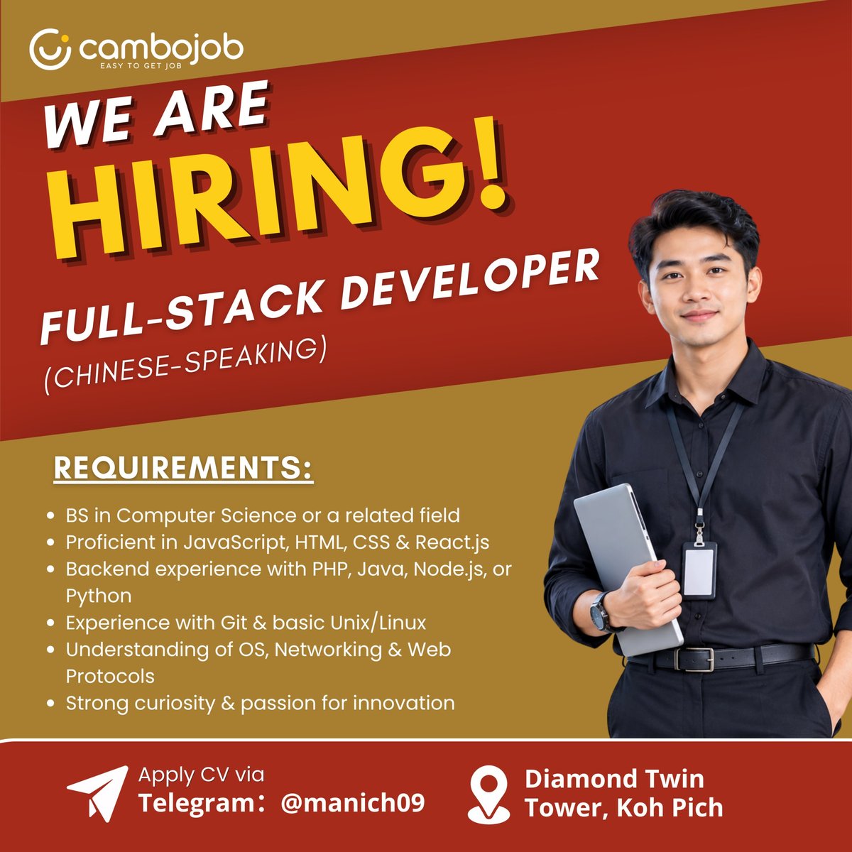 VTECH招聘全栈开发 钻石岛办公