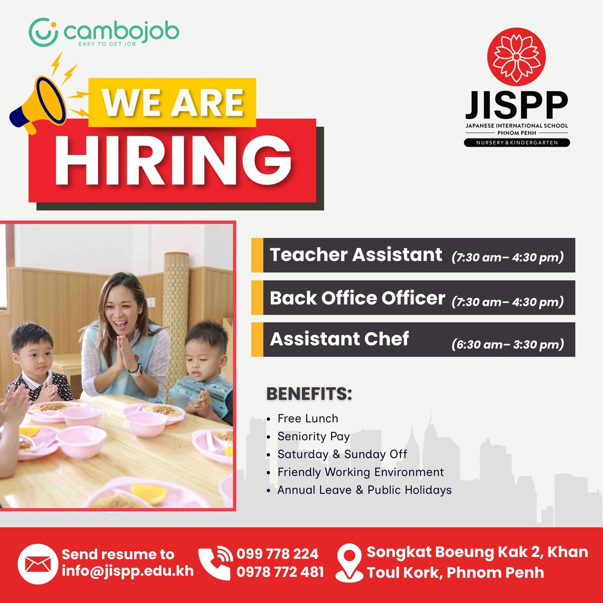 JISPP幼儿园招聘教辅及后勤人员