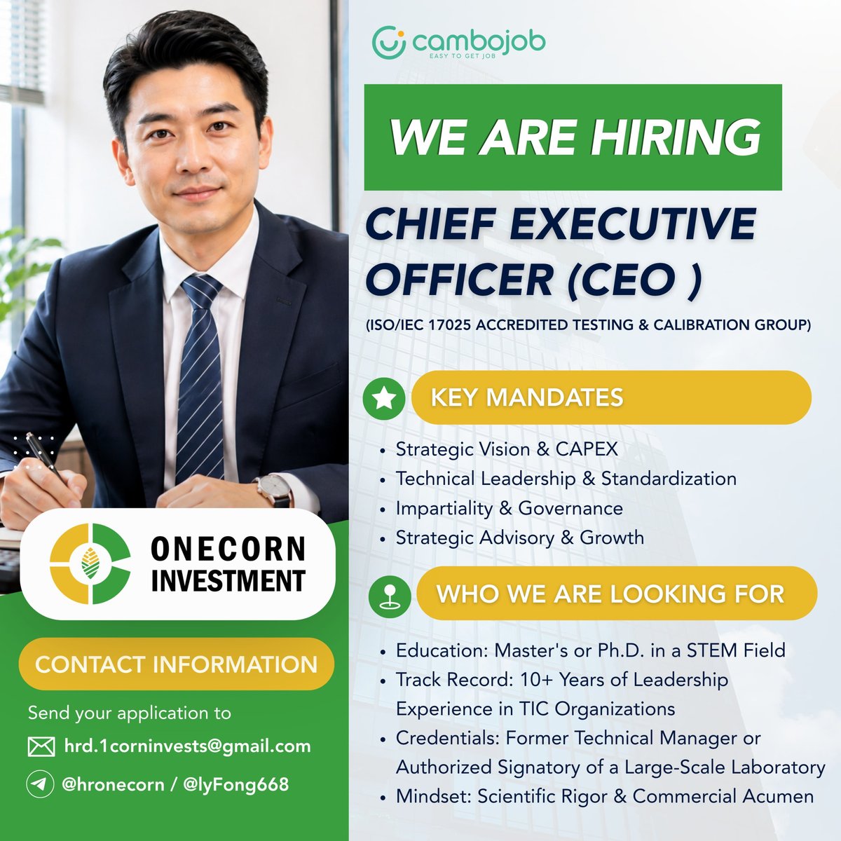 OneCorn投资公司急招技术首席执行官(CEO)