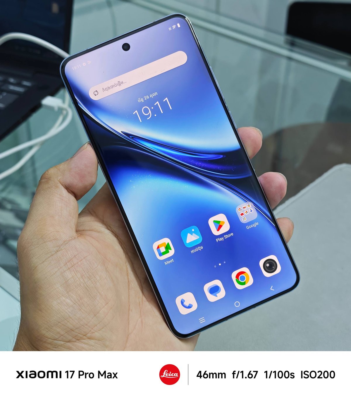 二手Vivo X200 Pro 16/512G转让 $599