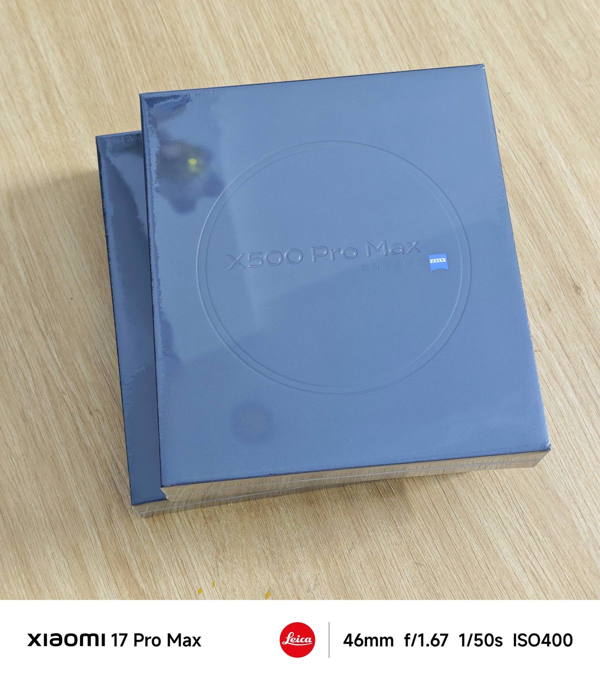 Vivo X500 Pro Max到货 12/256G售$1