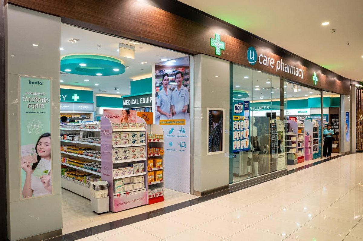 Ucare Pharmacy头皮检测活动 25%折扣及免费咨