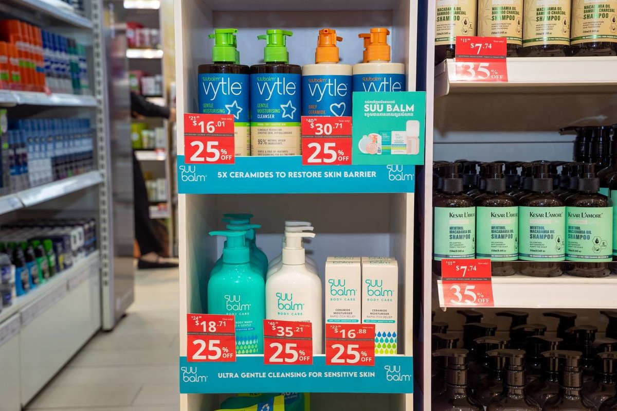 Ucare Pharmacy头皮检测活动 25%折扣及免费咨
