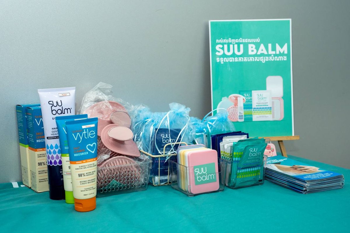 Ucare Pharmacy头皮检测活动 25%折扣及免费咨