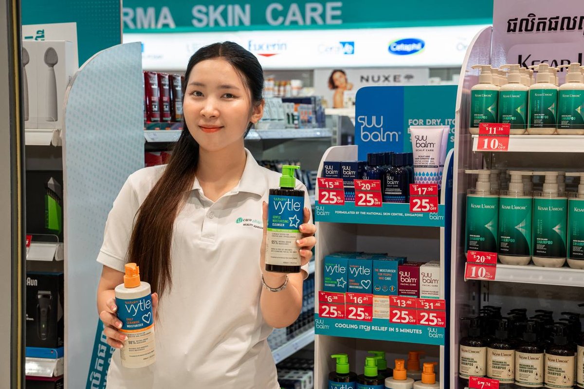 Ucare Pharmacy头皮检测活动 25%折扣及免费咨