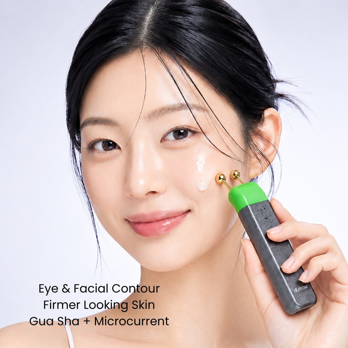 DuFlow韩国美容仪进驻Ucare Pharmacy 科技