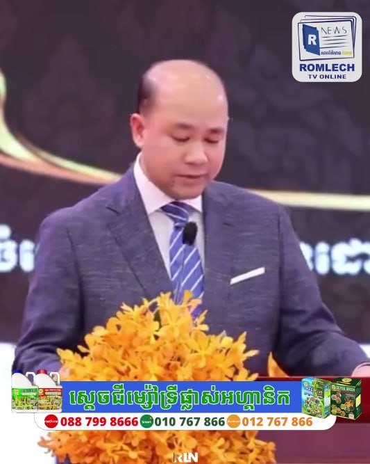 洪玛尼