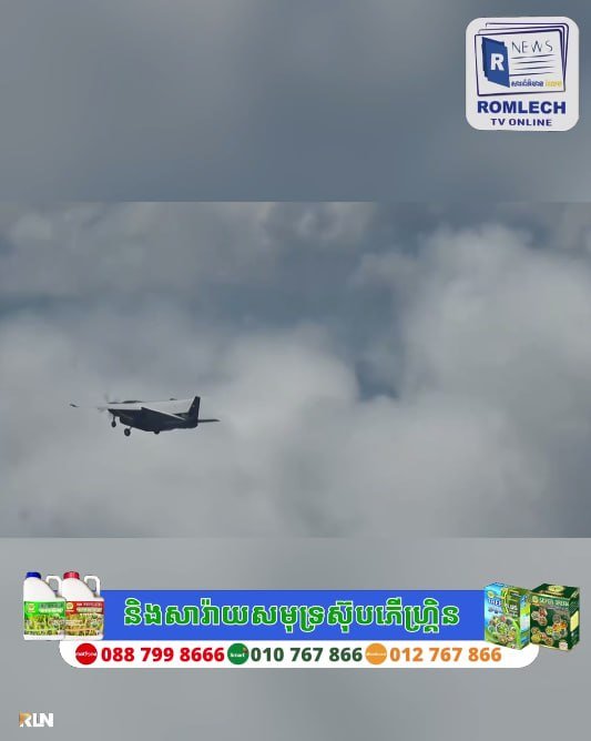中国战机在黄岩岛附近驱离菲律宾巡逻机