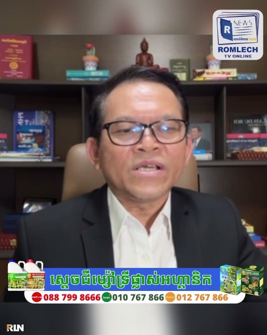 政府发言人否认边境冲突指控 强调泰方先开火