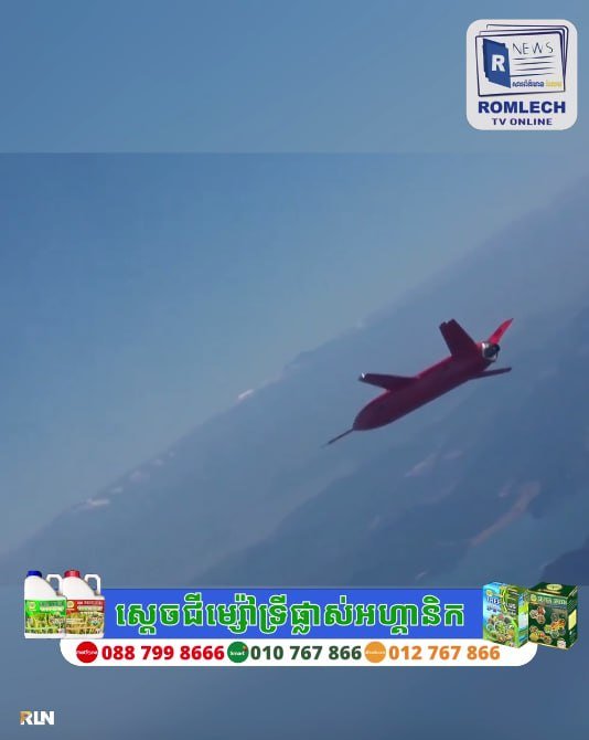 韩国KAI成功测试FA-50战机与无人机协同飞行