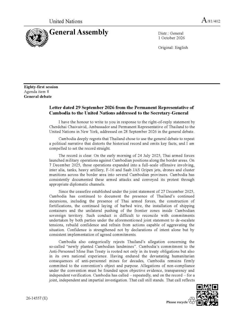 柬埔寨向联合国提交边境问题正式信函