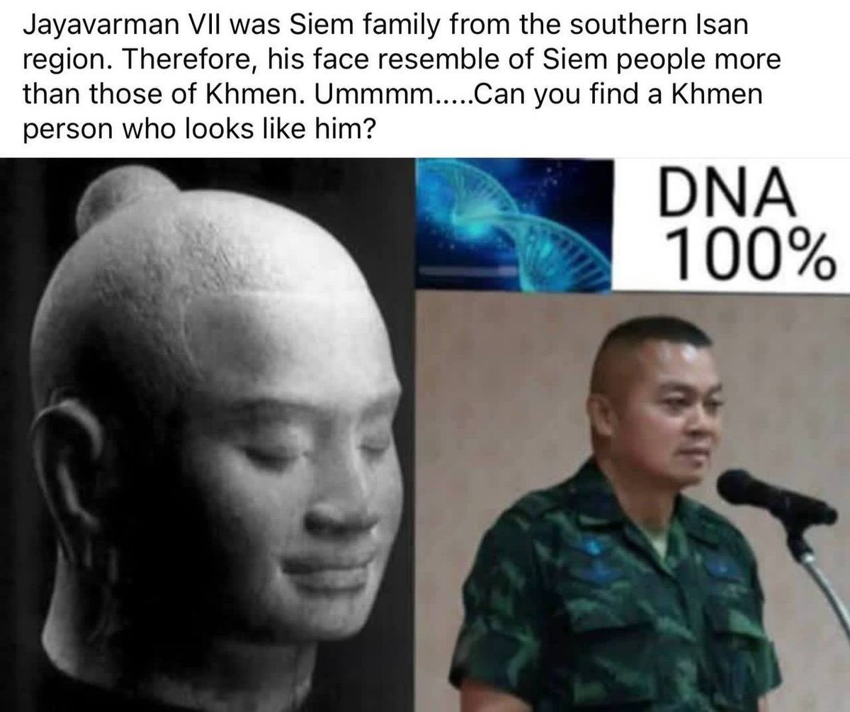 网络关于阇耶跋摩七世身份争议引发讨论