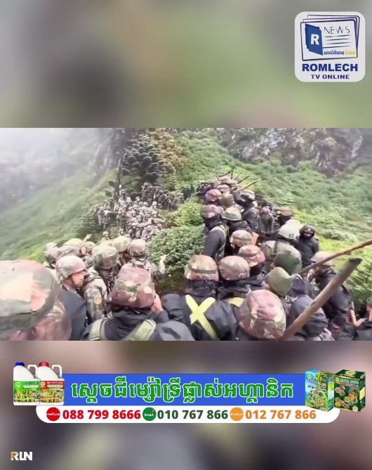 印中军队在阿鲁纳恰尔邦边境对峙