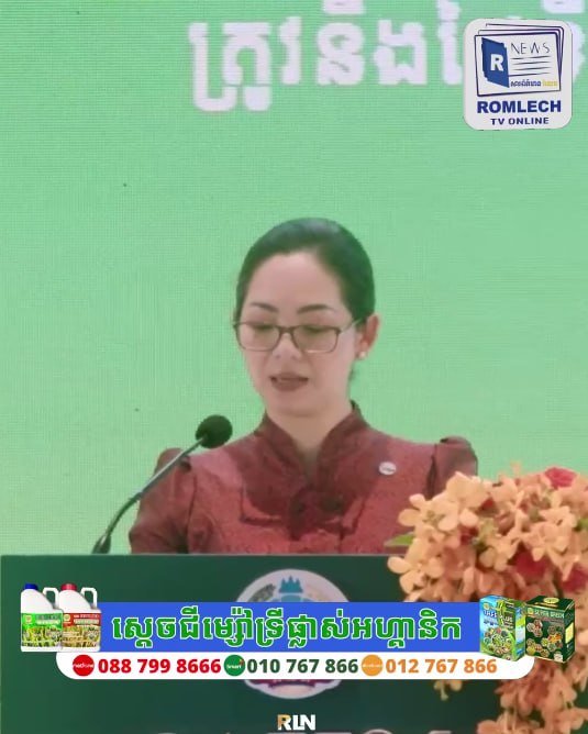 柬埔寨农产品出口增长 与菲律宾双边贸易显著提升