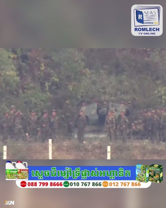 朝鲜边境部署火炮 地区紧张局势升级