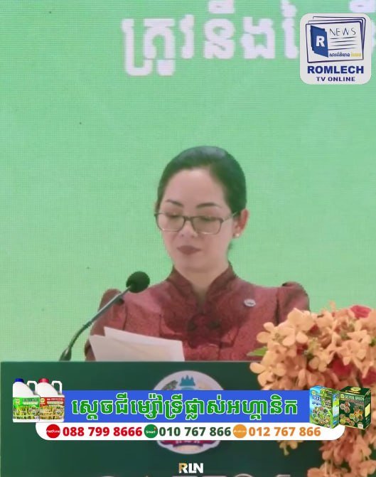 柬埔寨商务部推9项措施 旨在提升农产品出口竞争力