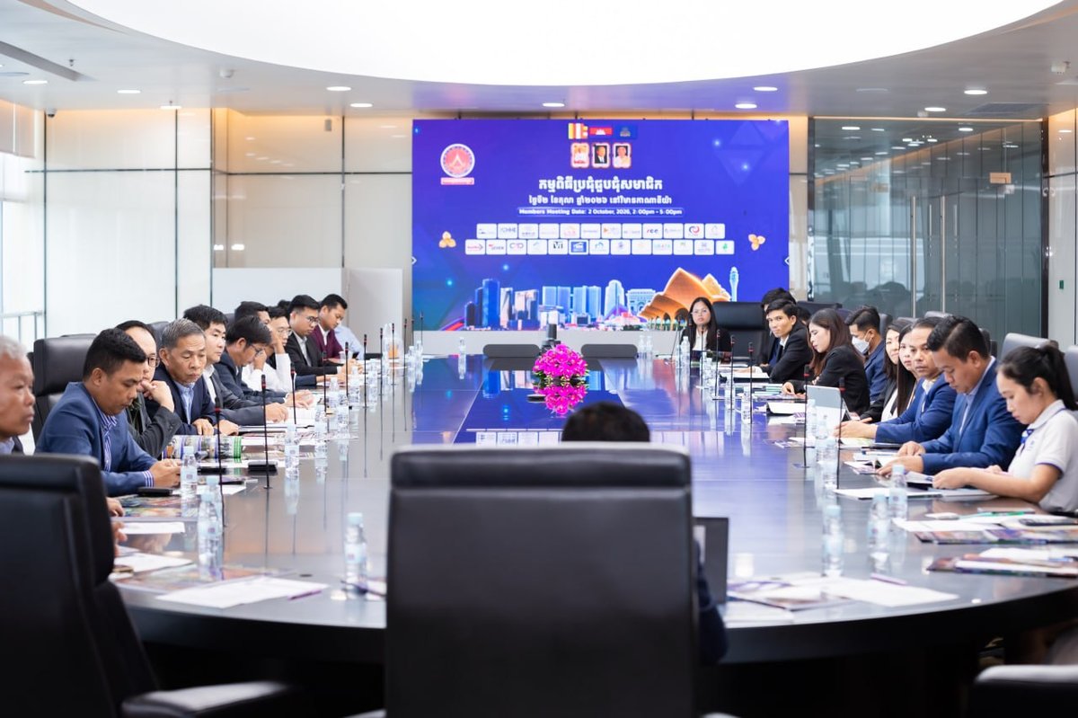 柬埔寨建筑协会召开会员大会 探讨行业协作