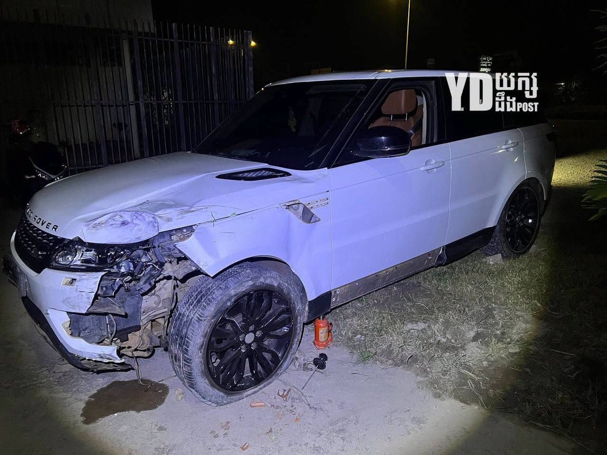金边水净华午夜车祸 路虎撞死人后逃逸 车牌被拆