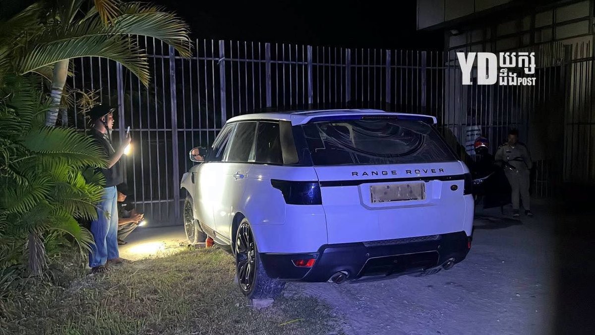 金边水净华午夜车祸 路虎撞死人后逃逸 车牌被拆