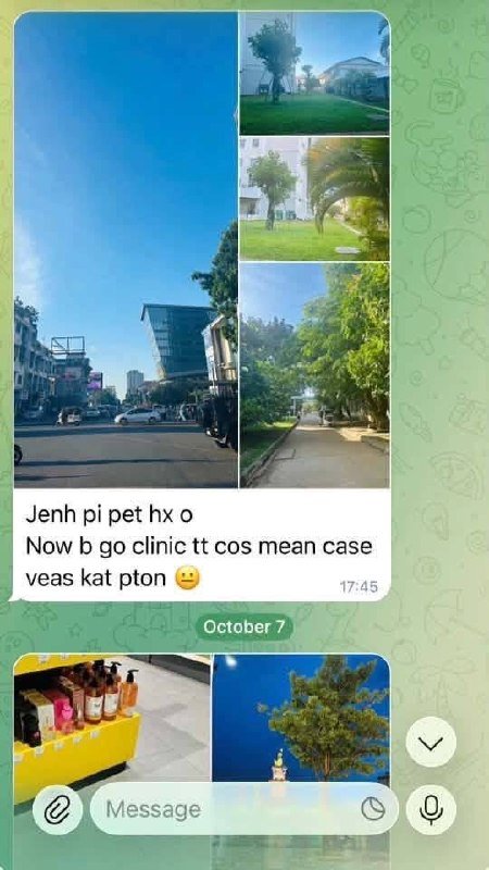 高棉语内容前半段为对某自称本地顶级心理医生的调侃八卦,指其不
