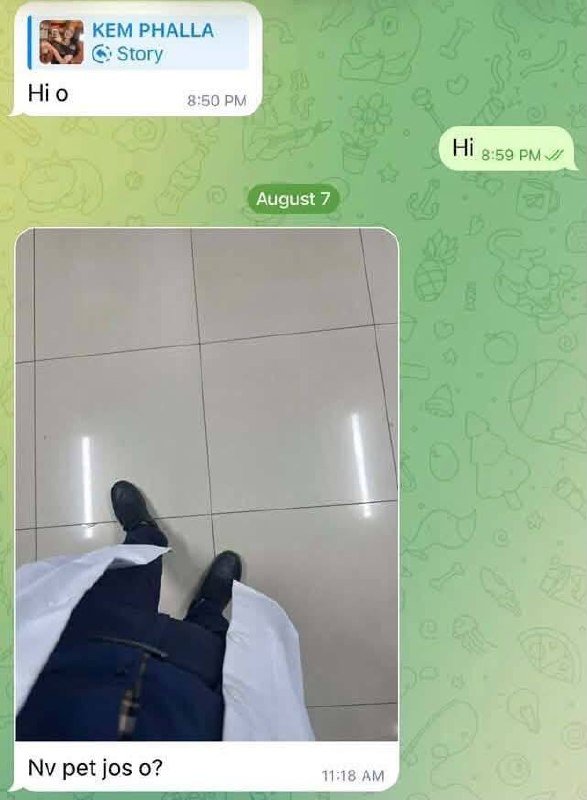 高棉语内容前半段为对某自称本地顶级心理医生的调侃八卦,指其不