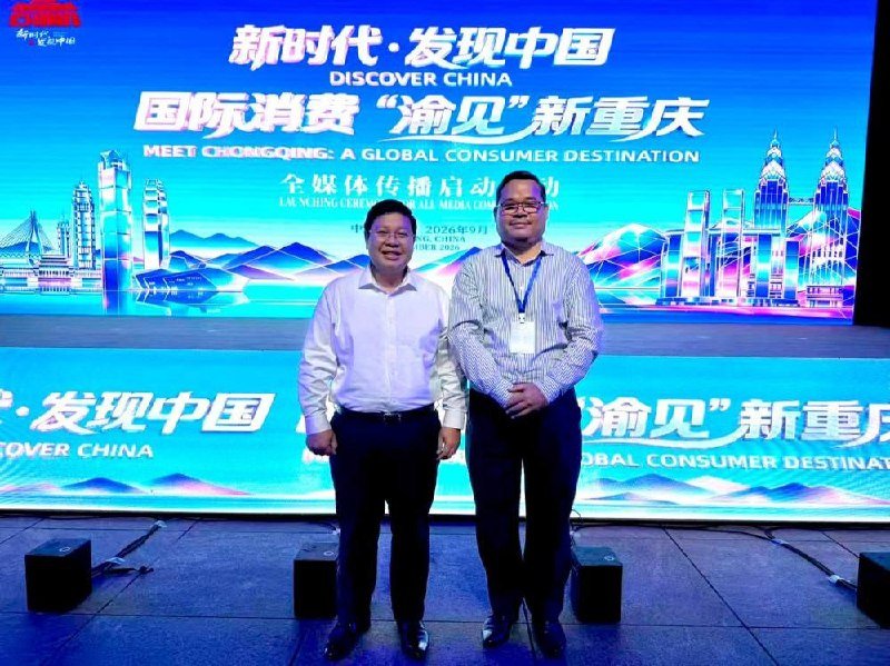 柬埔寨加强与中国内陆市场贸易合作 降低物流成本