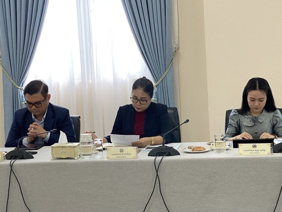 柬埔寨跨部门会议召开 聚焦五角战略绩效指标落实