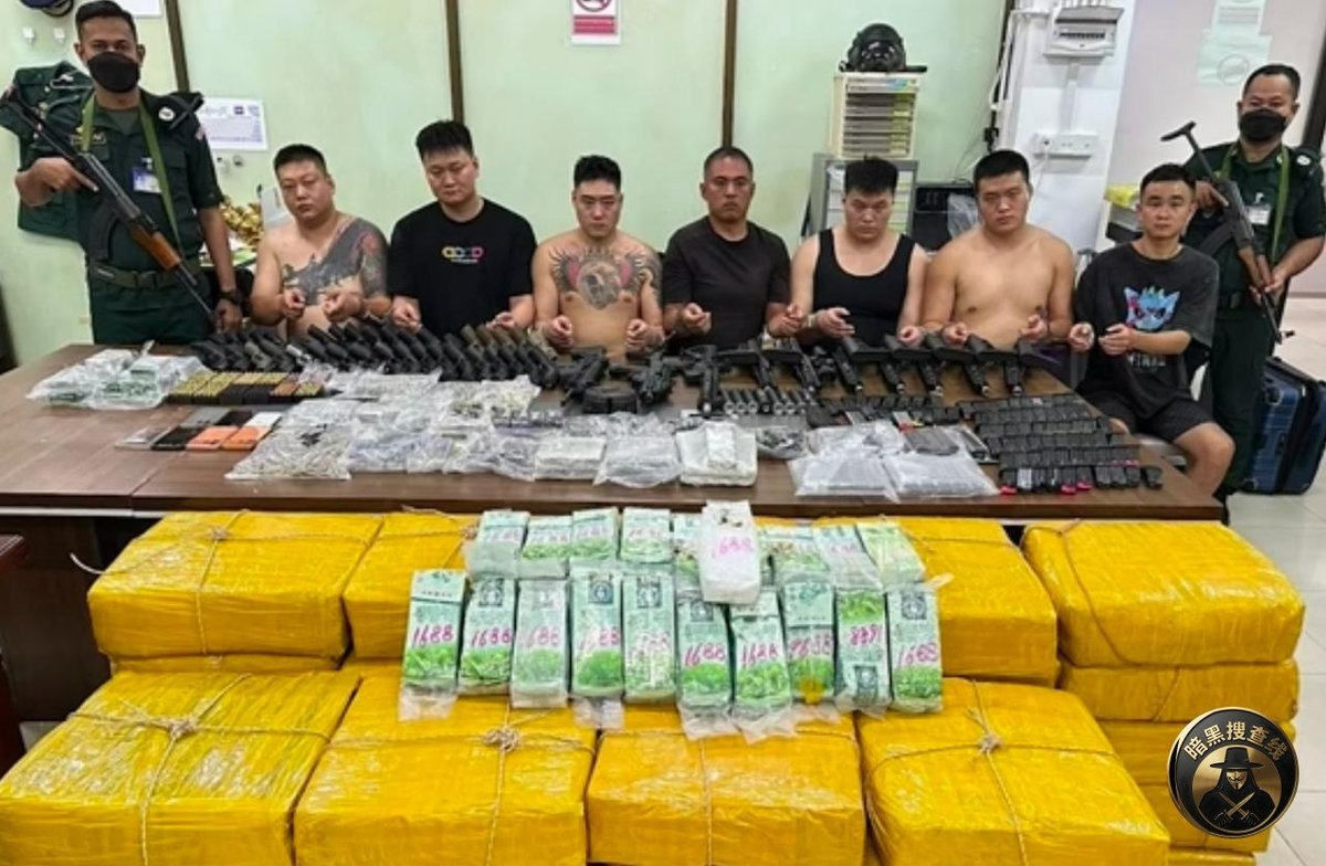 西港破获跨国贩毒案 9名中国籍嫌疑人被捕