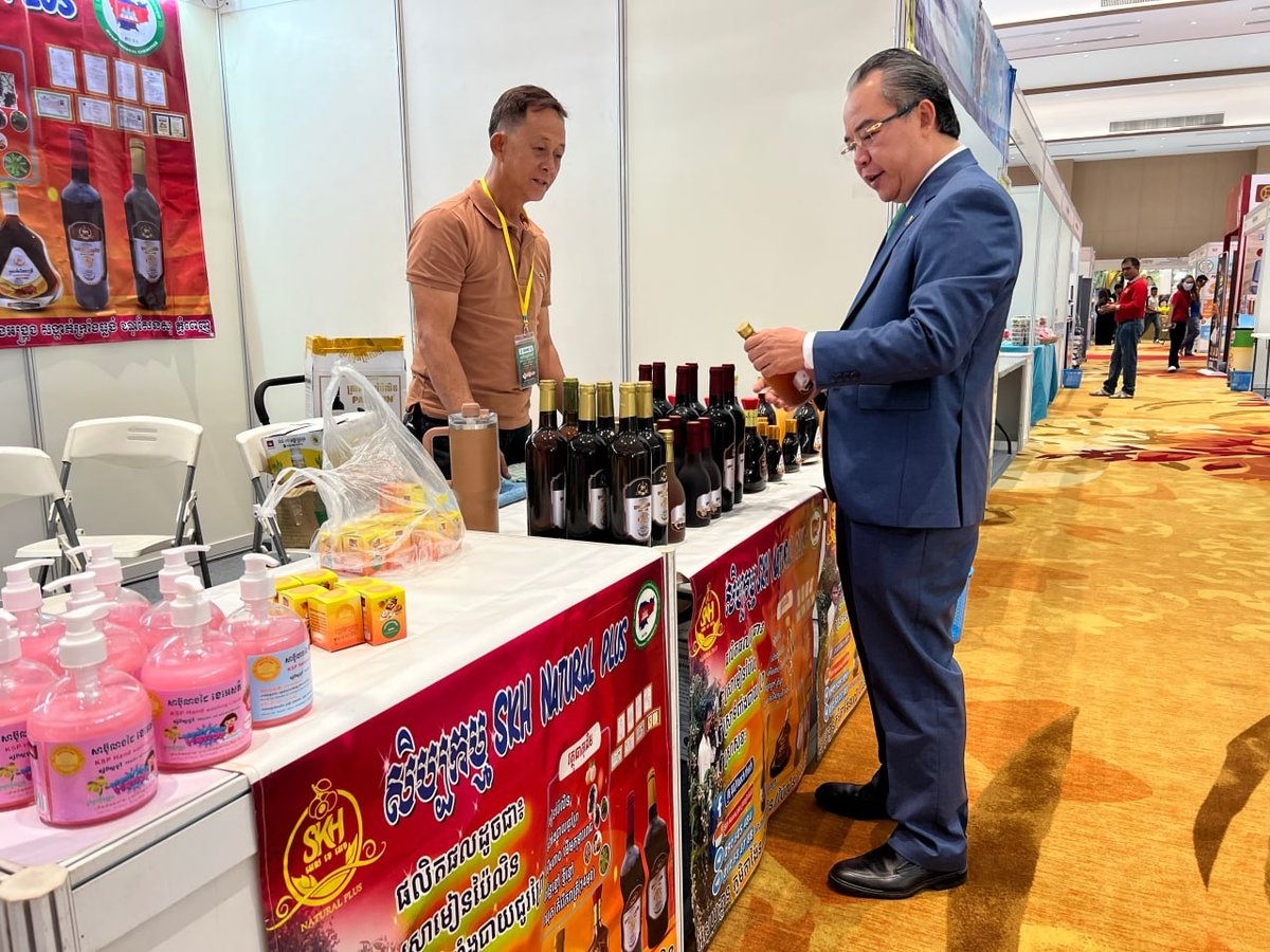 柬埔寨农业部与经济财政部联合举办国家论坛,探讨中小微企业融资