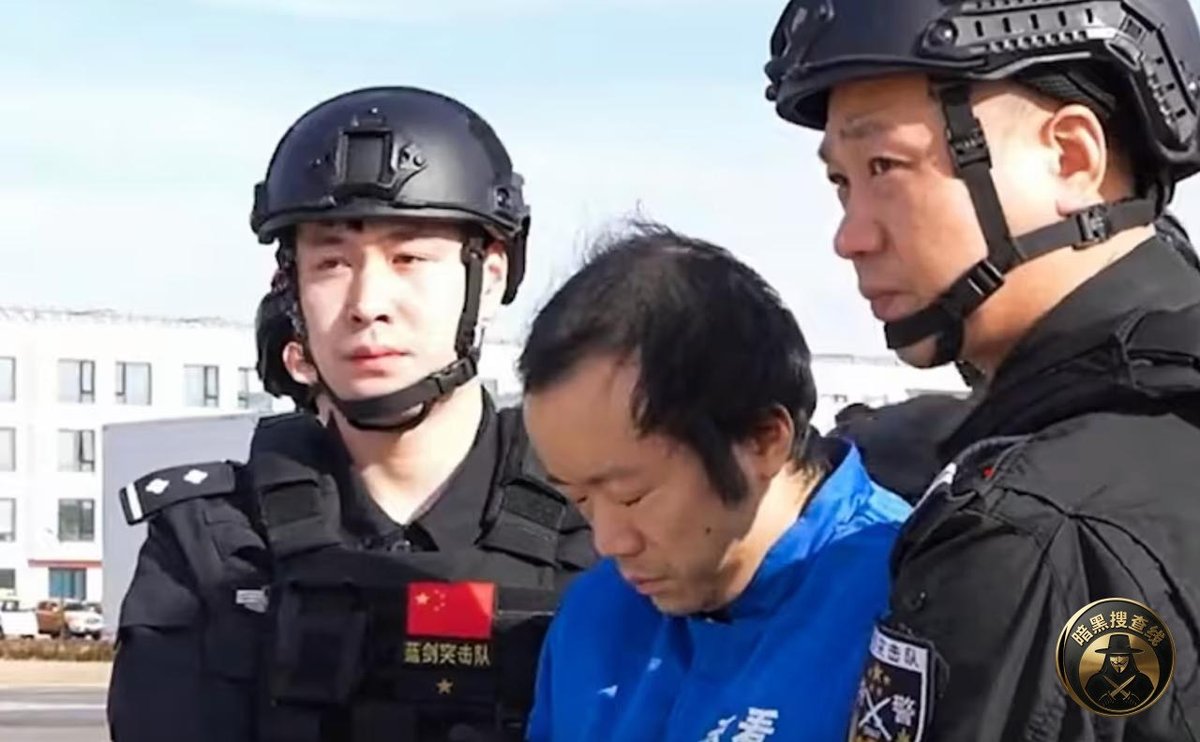 太子集团陈志被押解回国 涉嫌电诈登上央视