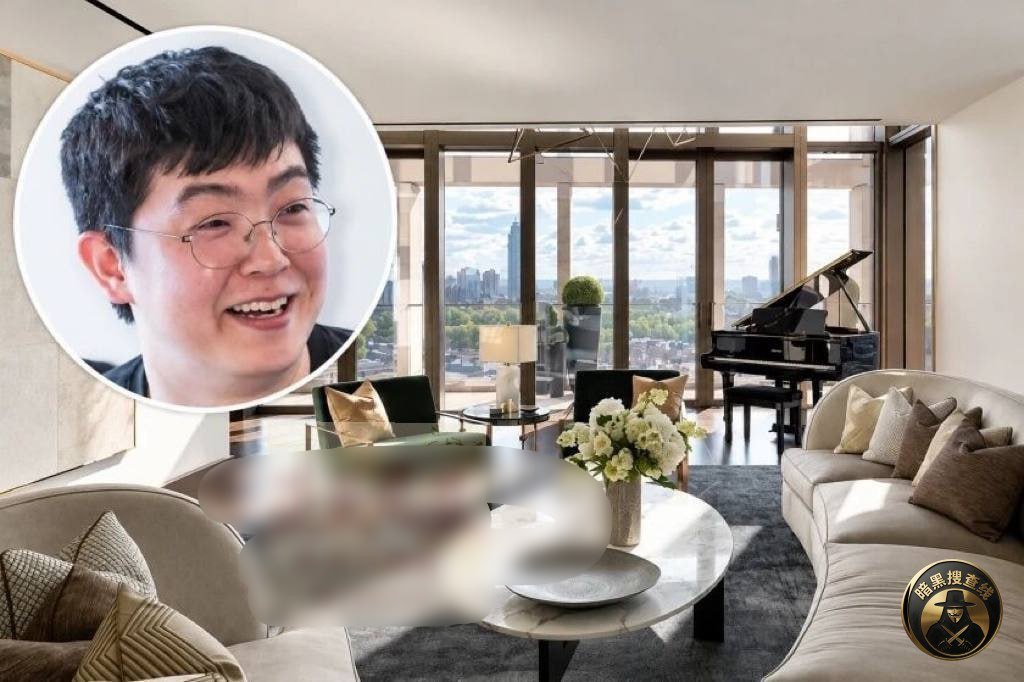 太子集团财务主管李添伦敦豪宅及名表被英国冻结