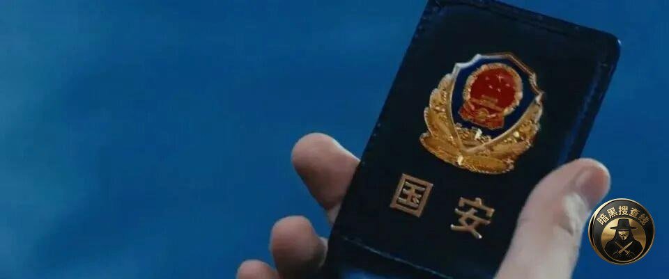 冒充国安吹嘘关系通天诈骗 涉案500万主犯获刑12年半