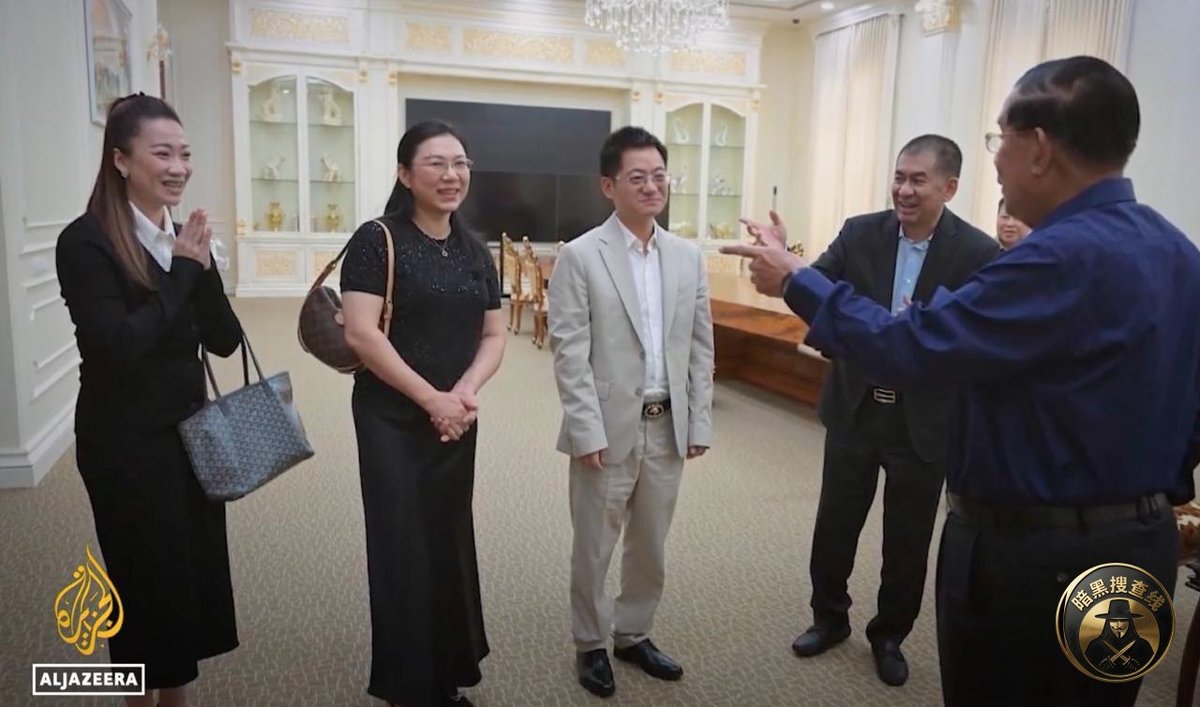 柬内政部回应合影争议 强调商业往来不代表违法背书