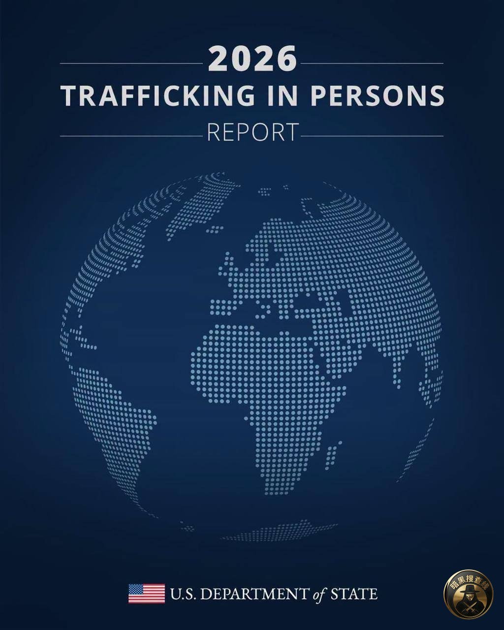 美国政府宣布已对超过200名涉及人口贩运及诈骗犯罪的个人与实